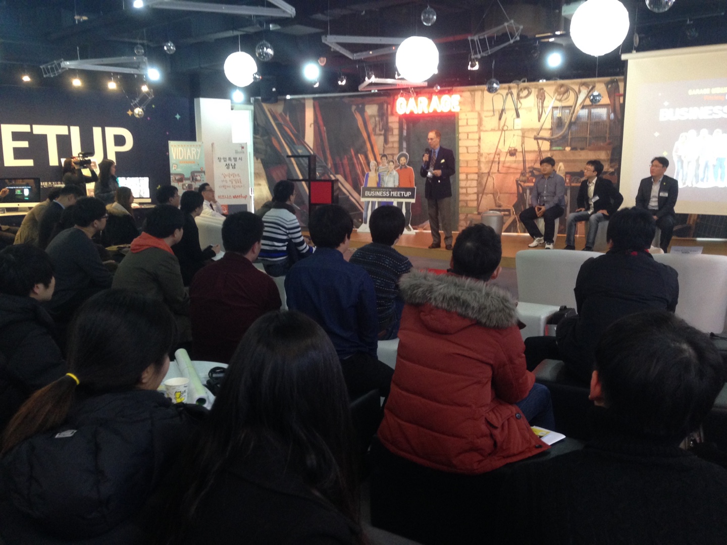 KakaoTalk_20151130_105602723